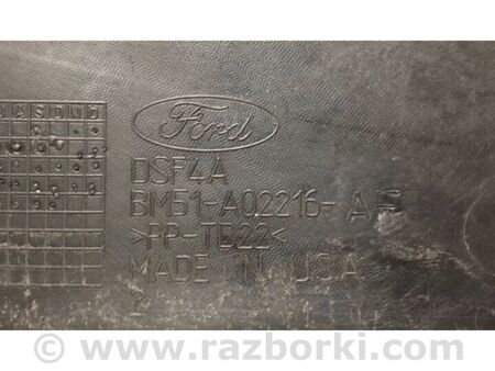 ФОТО Пластик під лобове скло / Жабо для Ford Focus 3 (01.2010 - 03.2018) Київ