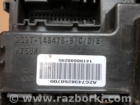 ФОТО Блок запобіжників салон для Ford Fusion USA 2 поколение (12-20) Київ