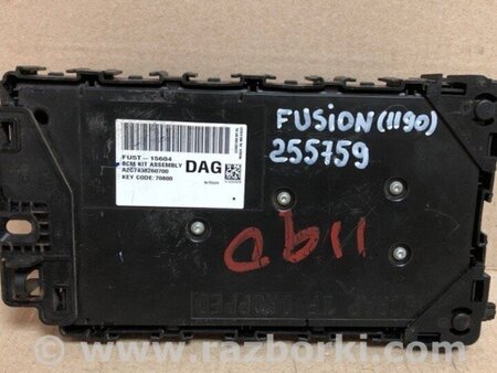 ФОТО Блок запобіжників салон для Ford Fusion USA 2 поколение (12-20) Київ