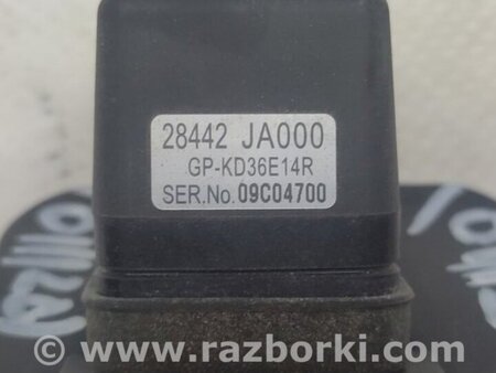 ФОТО Камера заднього виду для Nissan Altima L32 Київ