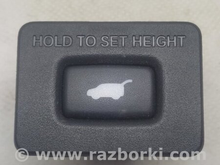 ФОТО Кнопка закрывания крышки багажника для Acura RDX TC1/2 (2019-) Київ