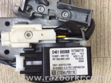 ФОТО Замок запалювання для Mazda CX-9 TB (2007-2016) Київ