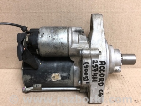 ФОТО Стартер для Honda Accord VI CF/CH/CG (97-02) Київ