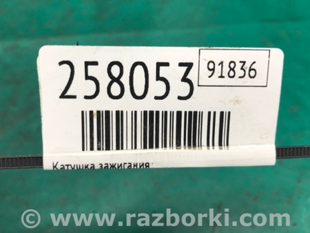 ФОТО Котушка запалювання для Toyota Solara Київ