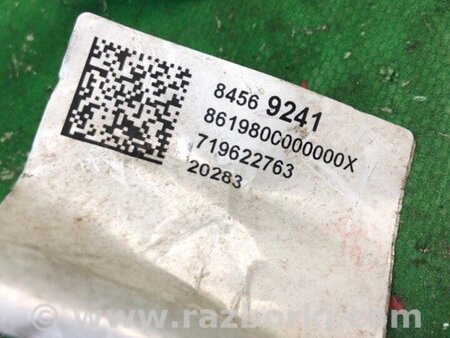 ФОТО Проводка кришки багажника. для Chevrolet Equinox III (17-24) Київ