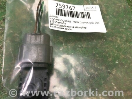 ФОТО Датчик для Nissan NV200 USA (2013-) Київ