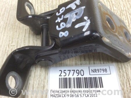 ФОТО Петля двері верхня для Mazda CX-9 TB (2007-2016) Київ