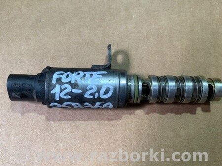 ФОТО Клапан зміни фаз ГРМ для Hyundai Elantra VI AD (15-20) Київ