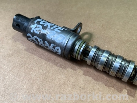 ФОТО Клапан зміни фаз ГРМ для Hyundai Elantra VI AD (15-20) Київ