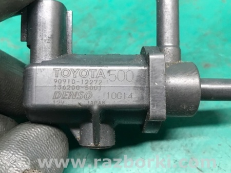 ФОТО Клапан електромагнітний (вакуумний) для Toyota Solara Київ