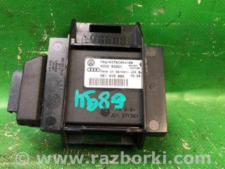 ФОТО Блок керування кришкою багажника для Volkswagen Passat B7 (09.2010-06.2015) Київ