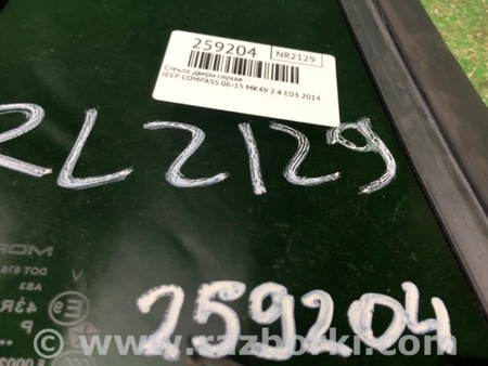 ФОТО Скло дверей глухе для Jeep Compass (06-15) Київ