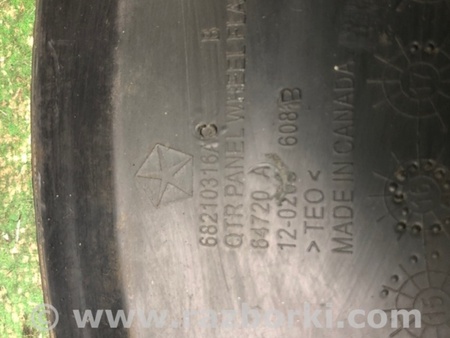 ФОТО Накладка крила (розширювач арки) для Jeep Cherokee KL (2013-2023) Київ