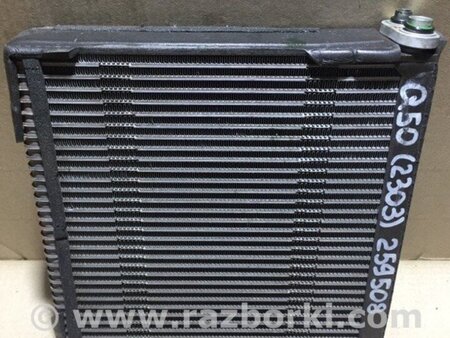 ФОТО Випарник кондиціонера для Infiniti Q50 Київ