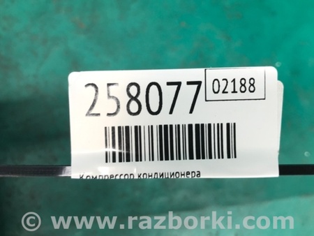 ФОТО Компресор кондиціонера для Nissan Quest S (11-17) Київ