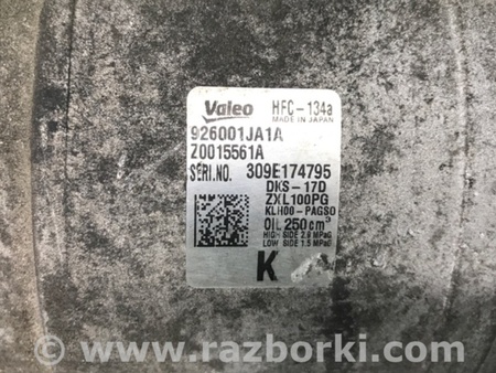 ФОТО Компресор кондиціонера для Nissan Quest S (11-17) Київ