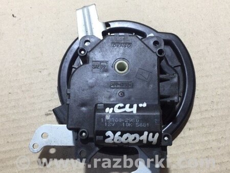 ФОТО Моторчик заслінки пічки для Honda Accord VIII CU/CP (07-13) Київ