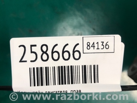 ФОТО Кронштейн двигуна для Lexus IS300 (99-05) Київ