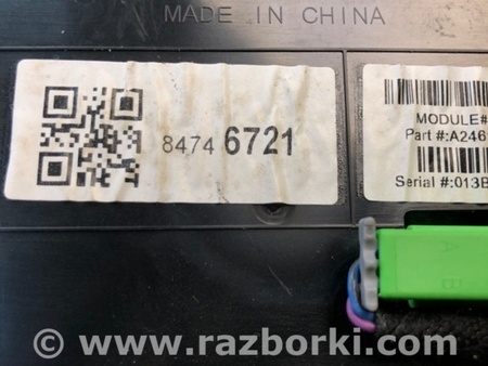 ФОТО плафон салону для Chevrolet Equinox III (17-24) Київ