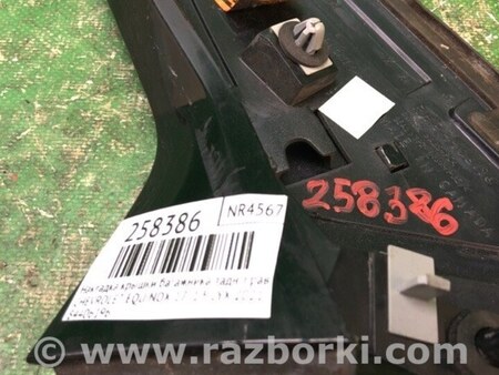 ФОТО Накладка кришки багажника для Chevrolet Equinox III (17-24) Київ