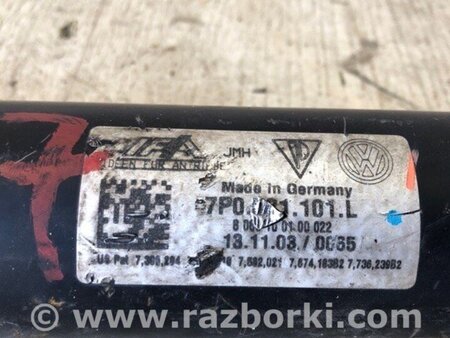 ФОТО Карданний вал передній для Porsche Cayenne II 958 E2/92A (10-14) Київ