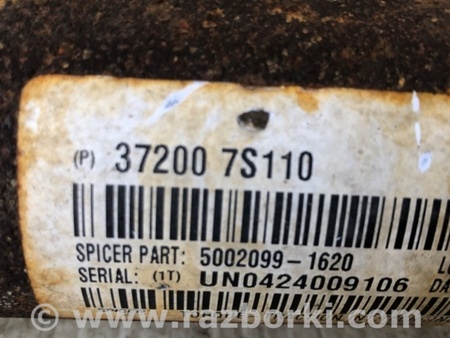 ФОТО Карданний вал передній для Infiniti QX56 Київ