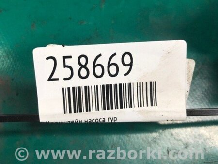 ФОТО Кронштейн Насоса гідропідсилювача керма для Dodge Journey (2011-2020) Київ