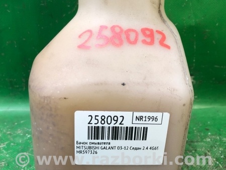 ФОТО Бачок розширювальний для Mitsubishi Galant Київ