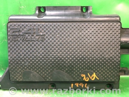 ФОТО Резонатор повітряного фільтра для Mitsubishi Galant Київ