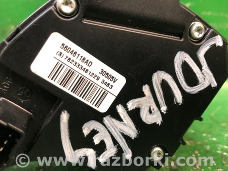 ФОТО Підрульовий перемикач для Dodge Journey (2011-2020) Київ