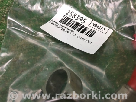 ФОТО Клема акумулятора для Chevrolet Equinox III (17-24) Київ