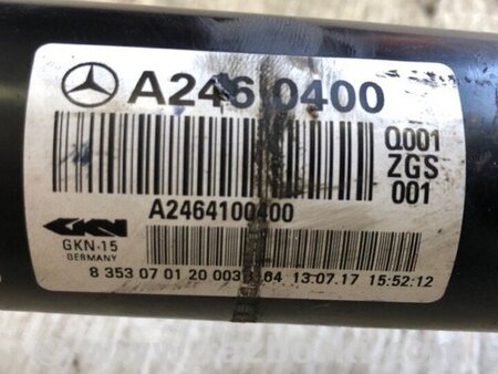 ФОТО Карданний вал задній для Infiniti QX30 (15-19) Київ