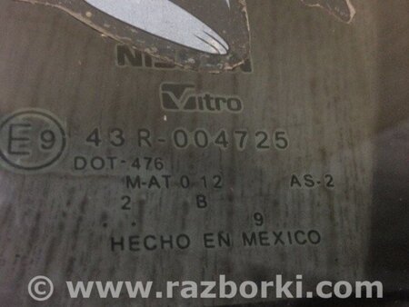 ФОТО Скло дверей глухе для Nissan Sentra B16 (06-10) Київ