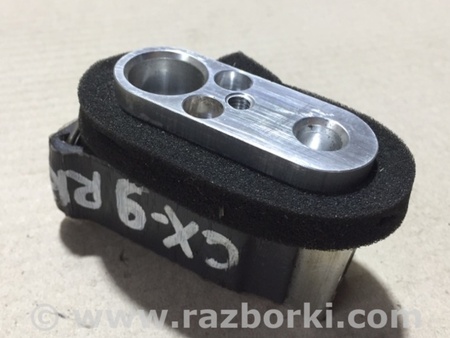 ФОТО Клапан кондиціонера для Mazda CX-9 TB (2007-2016) Київ