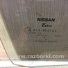 ФОТО Скло дверей для Nissan Sentra B16 (06-10) Київ