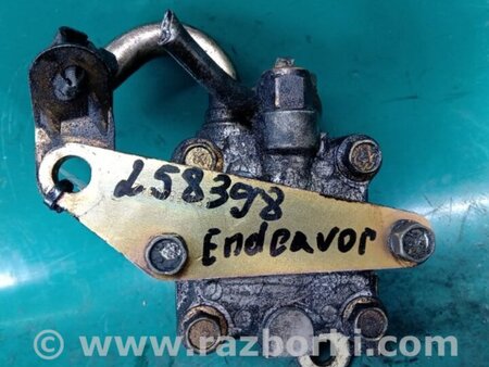 ФОТО Насос ГПК для Mitsubishi Endeavor (03-11) Київ