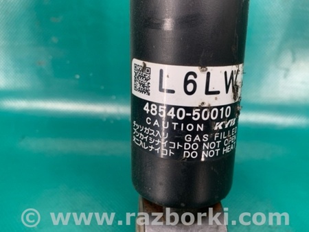 ФОТО Амортизатор для Lexus LS460 USF41/UVF45 (07-12) Київ