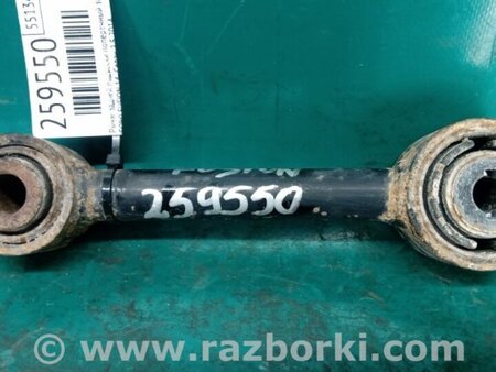 ФОТО Важіль задньої підвіски поперечний для Ford Fusion USA 2 поколение (12-20) Київ