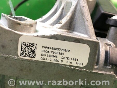 ФОТО Замок запалювання для Jeep Compass (06-15) Київ