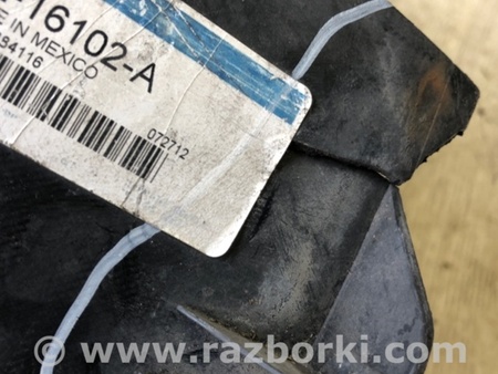 ФОТО Підкрилок для Ford Fusion USA 2 поколение (12-20) Київ