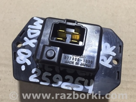 ФОТО Резистор пічки для Acura MDX YD2 (06-12) Київ