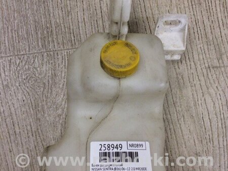 ФОТО Бачок розширювальний для Nissan Sentra B16 (06-10) Київ