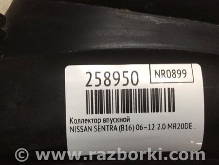 ФОТО Колектор впускний для Nissan Sentra B16 (06-10) Київ