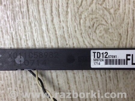 ФОТО Антена для Mazda CX-9 TB (2007-2016) Київ