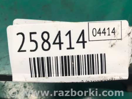 ФОТО Клапан електромагнітний (вакуумний) для Mitsubishi Endeavor (03-11) Київ