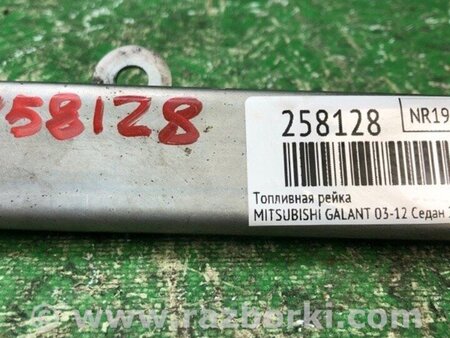 ФОТО Паливна рейка для Mitsubishi Galant Київ