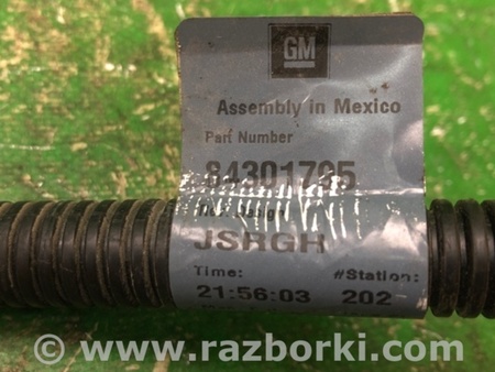 ФОТО Проводка високовольтної батареї для Chevrolet Equinox III (17-24) Київ