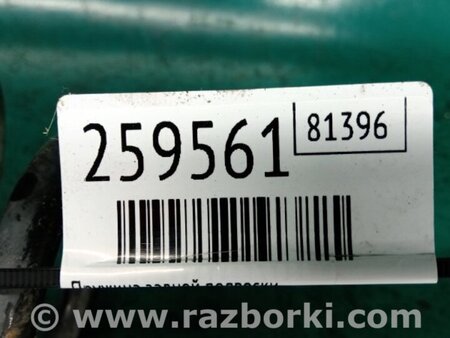 ФОТО Пружина задньої підвіски для KIA Soul 2 PS (13-18) Київ