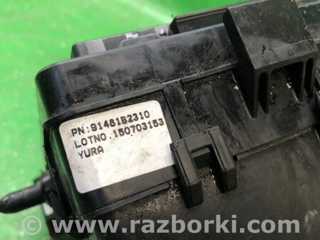 ФОТО Блок запобіжників моторний відсік для KIA Soul 2 PS (13-18) Київ