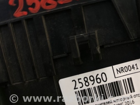 ФОТО Блок запобіжників моторний відсік для KIA Soul 2 PS (13-18) Київ